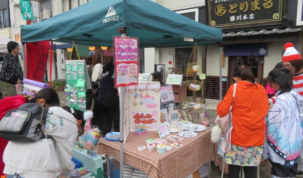 親子ハロウィンフェスティバル2025