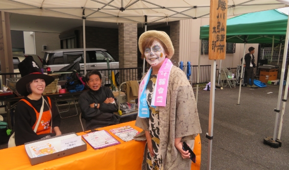 親子ハロウィンフェスティバル2025