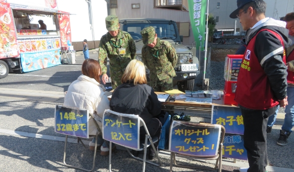 勝川駅前通商店街振興組合　勝川弘法市