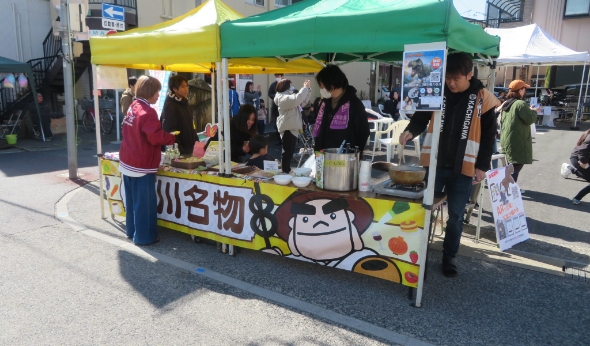 勝川駅前通商店街振興組合　勝川弘法市 猫とスイーツ