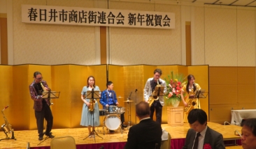 2026春日井市商店街連合会年新年祝賀会