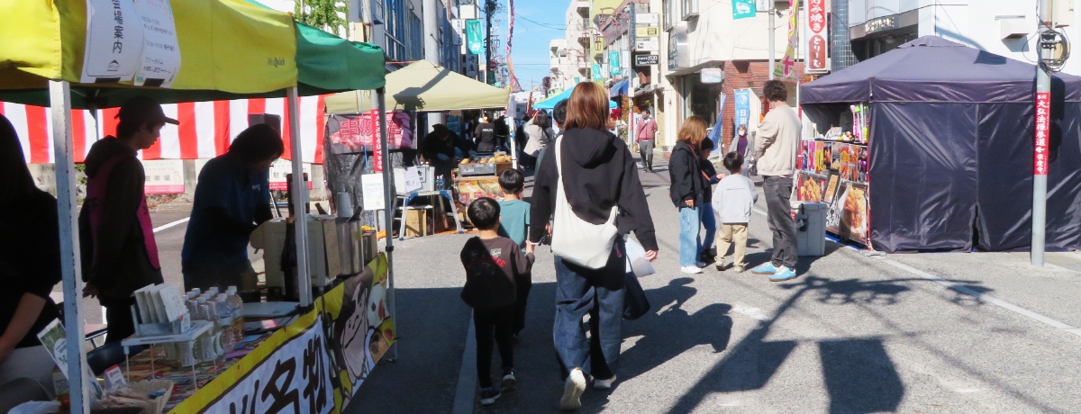 親子ハロウィンフェスティバル2025