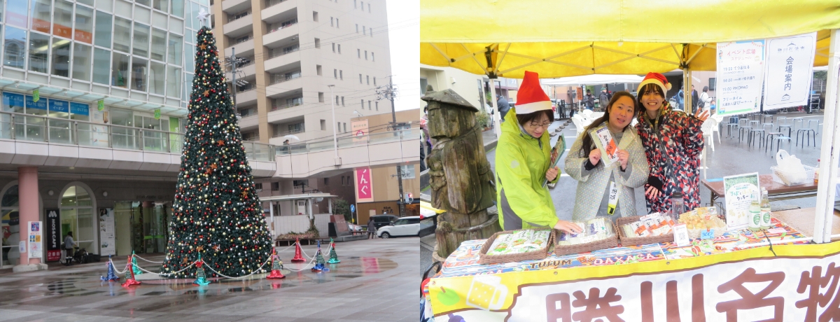 勝川弘法市クリスマスマーケット