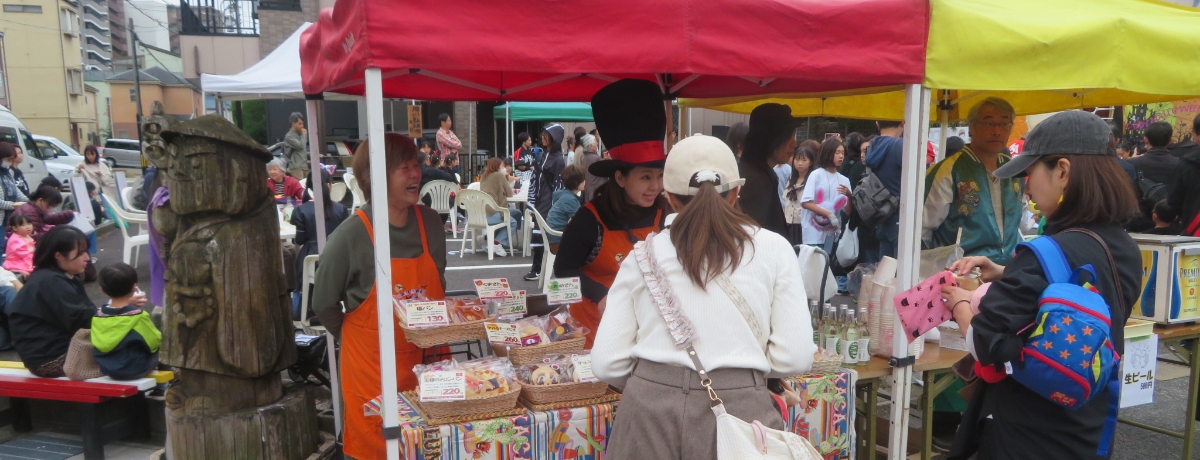 親子ハロウィンフェスティバル2025