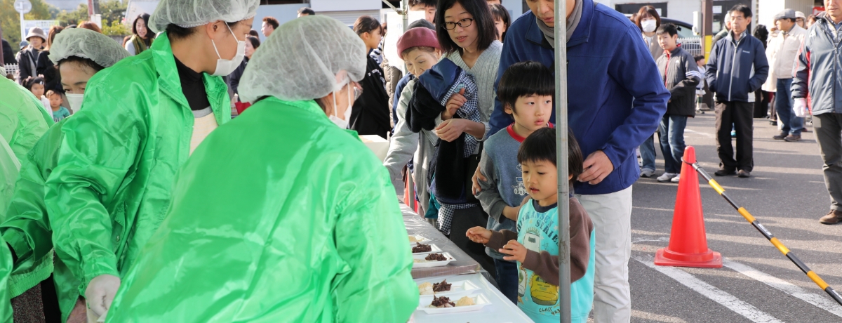 消防イベント