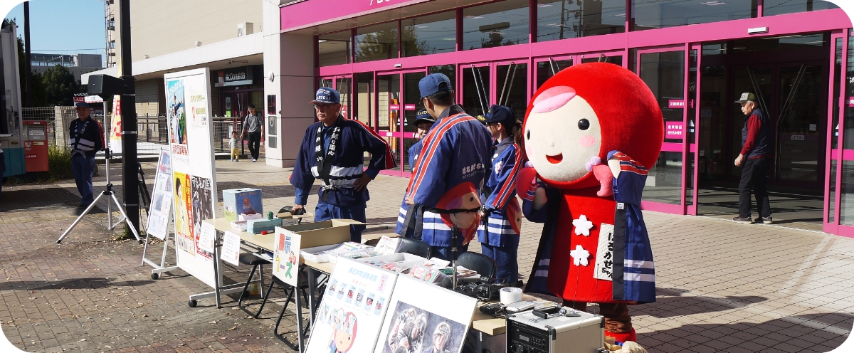 イオン春日井同友店会