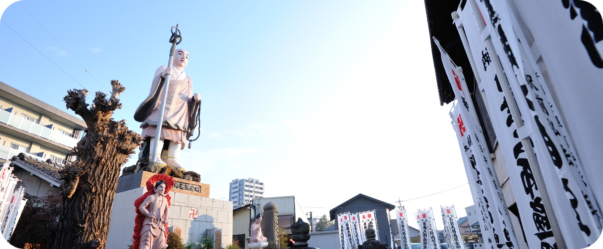 春日井駅前商店会